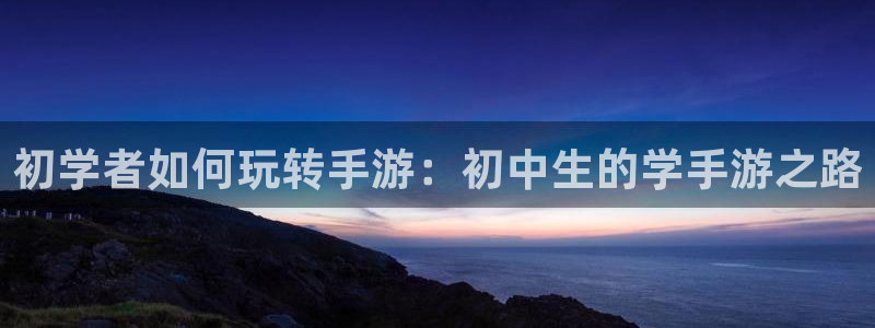 28大神预测群号码